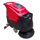 格兰高520B低噪音洗地机