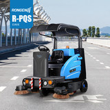 容恩骠骑兵扫地车