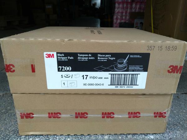 3M 7200黑色加厚起蜡垫