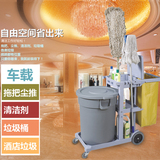 白云AF08170A多功能清洁杂物车