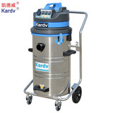 凯德威DL-3078B工业吸尘器