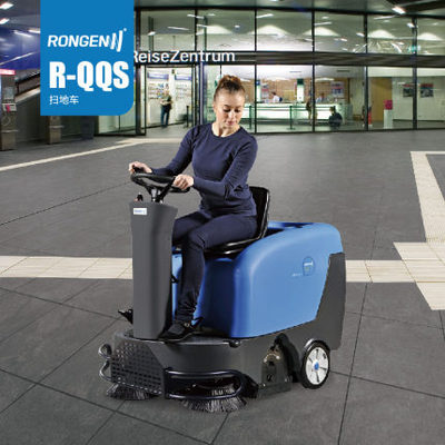 容恩R-QQS驾驶式扫地机