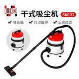 格兰高122 22升超静音吸尘机