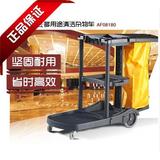 白云AF08180多功能清洁杂物车