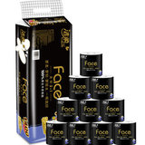 洁柔小卷纸卫生纸