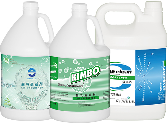 空气清新剂