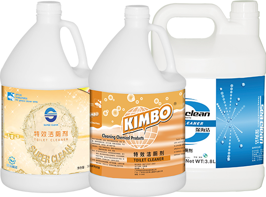 特效洁厕剂