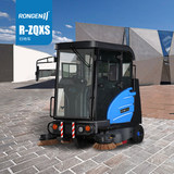 容恩重骑兵扫地车R-ZQXS