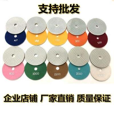 石材水磨片 大理石磨片 翻新片