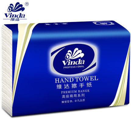 维达擦手纸VS2056酒店用纸家用卫生纸巾