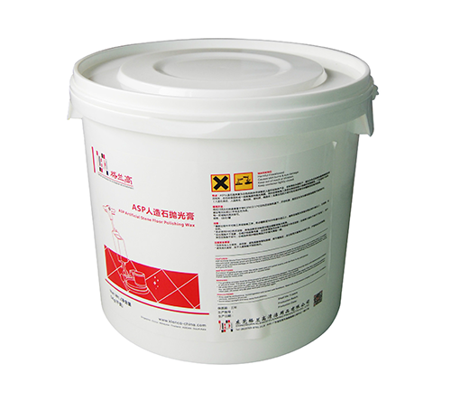 格兰高大理石超清亮结晶粉