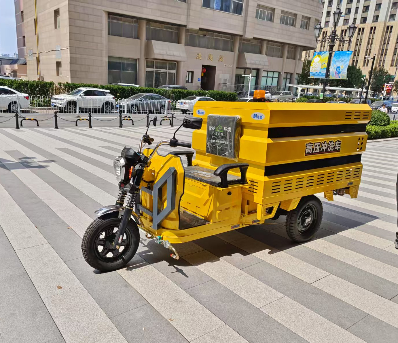 高压冲洗车.jpg